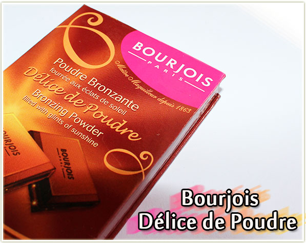 201511_bourjois_delicedepoudre1